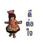 BaiPul（個別スタンプ：14）