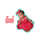 BaiPul（個別スタンプ：16）