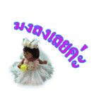 BaiPul（個別スタンプ：22）