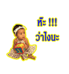 BaiPul（個別スタンプ：28）