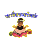 BaiPul（個別スタンプ：31）