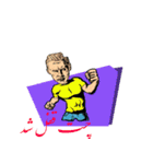 Funny Sticker v.2（個別スタンプ：4）