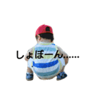 幹太スタンプ（個別スタンプ：7）