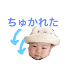 はるぽん。（個別スタンプ：11）