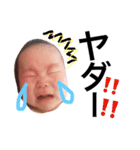 はるぽん。（個別スタンプ：13）