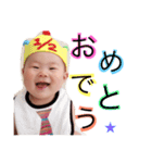 はるぽん。（個別スタンプ：14）