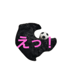 クック船長2（個別スタンプ：8）