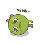 Pea ＆ Peanut（個別スタンプ：1）