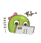 Pea ＆ Peanut（個別スタンプ：5）