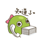 Pea ＆ Peanut（個別スタンプ：7）