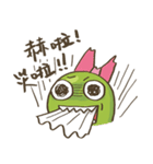Pea ＆ Peanut（個別スタンプ：8）