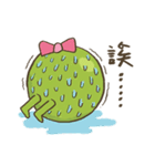 Pea ＆ Peanut（個別スタンプ：13）