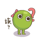 Pea ＆ Peanut（個別スタンプ：15）