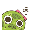 Pea ＆ Peanut（個別スタンプ：16）