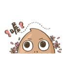 Pea ＆ Peanut（個別スタンプ：17）