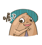 Pea ＆ Peanut（個別スタンプ：19）