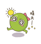 Pea ＆ Peanut（個別スタンプ：21）