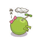 Pea ＆ Peanut（個別スタンプ：22）