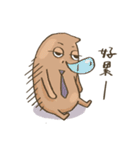 Pea ＆ Peanut（個別スタンプ：26）