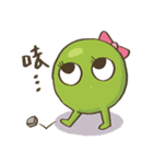 Pea ＆ Peanut（個別スタンプ：29）