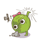 Pea ＆ Peanut（個別スタンプ：30）
