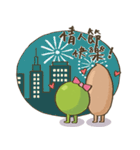 Pea ＆ Peanut（個別スタンプ：38）