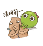 Pea ＆ Peanut（個別スタンプ：40）
