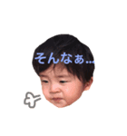 とうま君スタンプ第3弾（個別スタンプ：3）