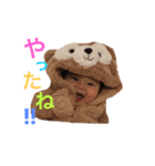 とうま君スタンプ第3弾（個別スタンプ：5）