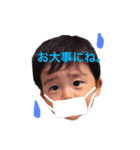 とうま君スタンプ第3弾（個別スタンプ：8）