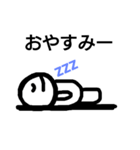 キモいおじさん4（個別スタンプ：5）