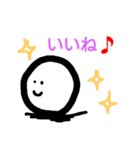 キモいおじさん4（個別スタンプ：38）