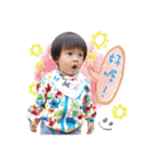 BABY IN MYHOME（個別スタンプ：6）