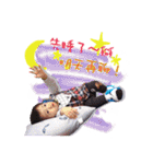 BABY IN MYHOME（個別スタンプ：14）