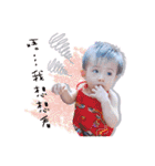 BABY IN MYHOME（個別スタンプ：15）