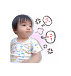 BABY IN MYHOME（個別スタンプ：23）