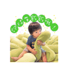 BABY IN MYHOME（個別スタンプ：25）