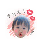 BABY IN MYHOME（個別スタンプ：28）