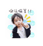 BABY IN MYHOME（個別スタンプ：29）