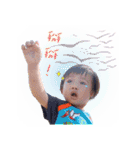 BABY IN MYHOME（個別スタンプ：30）