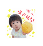 BABY IN MYHOME（個別スタンプ：34）