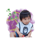 BABY IN MYHOME（個別スタンプ：36）