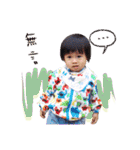 BABY IN MYHOME（個別スタンプ：37）
