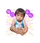 BABY IN MYHOME（個別スタンプ：38）