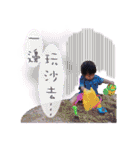 BABY IN MYHOME（個別スタンプ：40）