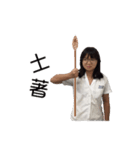 CB Factory24th（個別スタンプ：6）