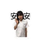 CB Factory24th（個別スタンプ：14）
