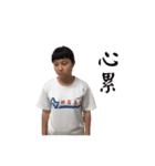 CB Factory24th（個別スタンプ：15）