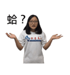 CB Factory 4（個別スタンプ：3）