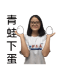 CB Factory 4（個別スタンプ：6）